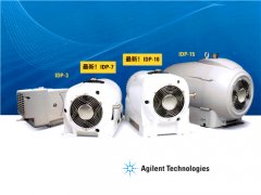 上海昭沅成為美國(guó)安捷倫公司真空系統(tǒng)產(chǎn)品簽約代理商